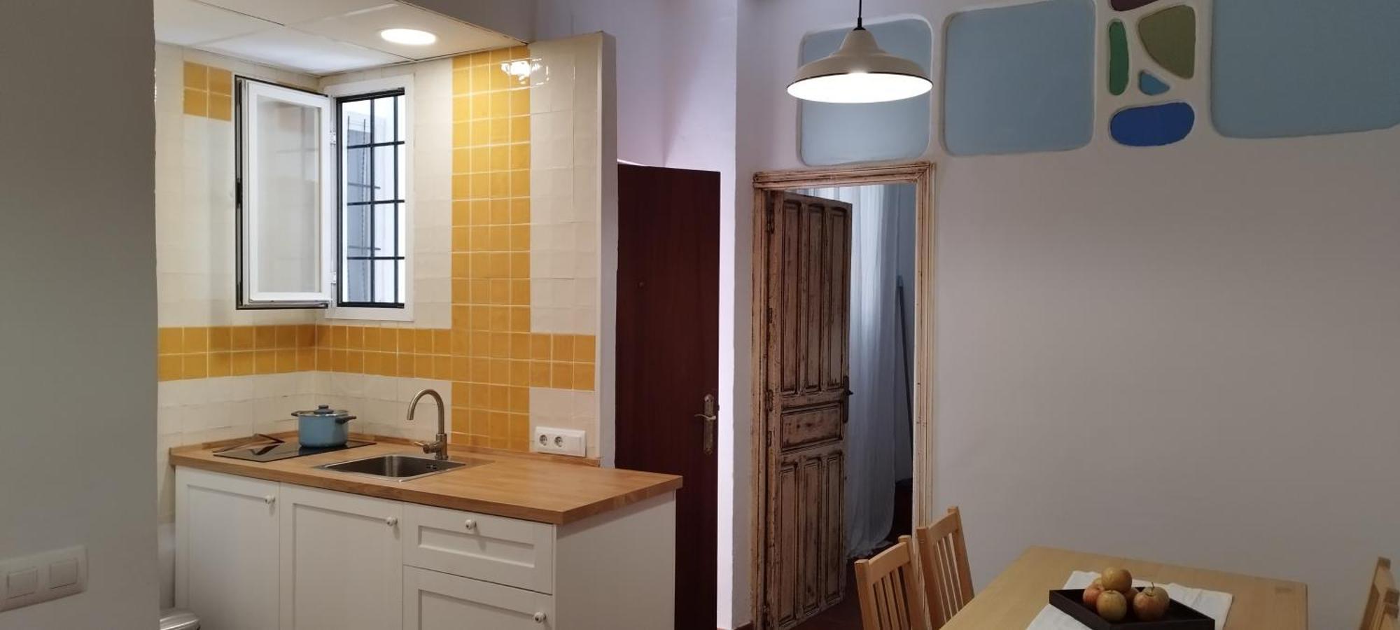 Apartamento Inocentes11 塞维利亚 外观 照片