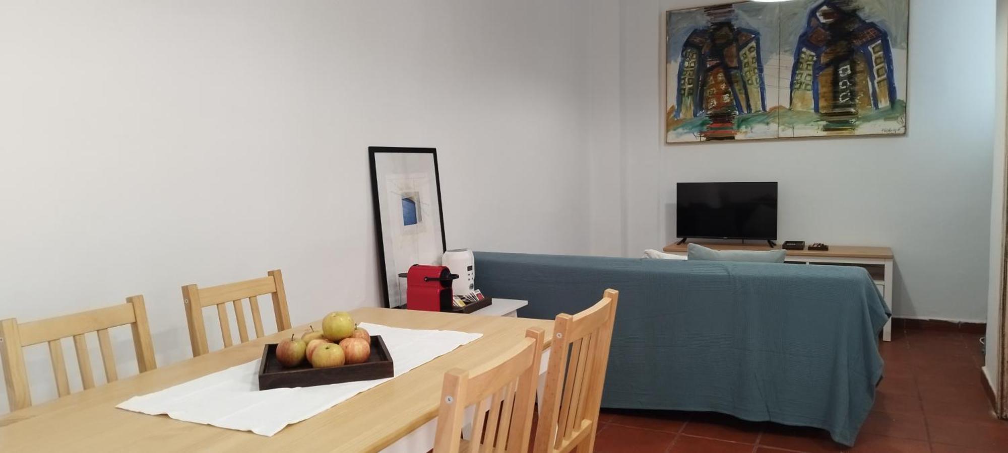 Apartamento Inocentes11 塞维利亚 外观 照片